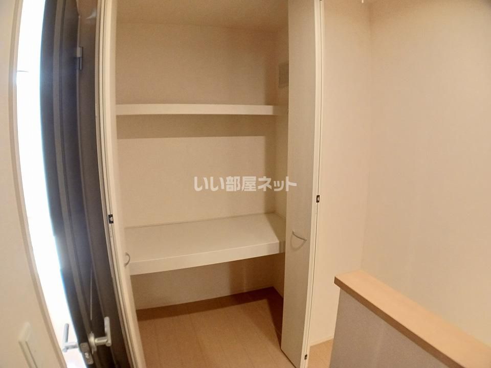 収納