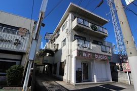 エジスポール塩屋の外観画像