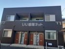 ハイステージFourの外観