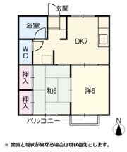 ハラマキハイツFの間取り画像