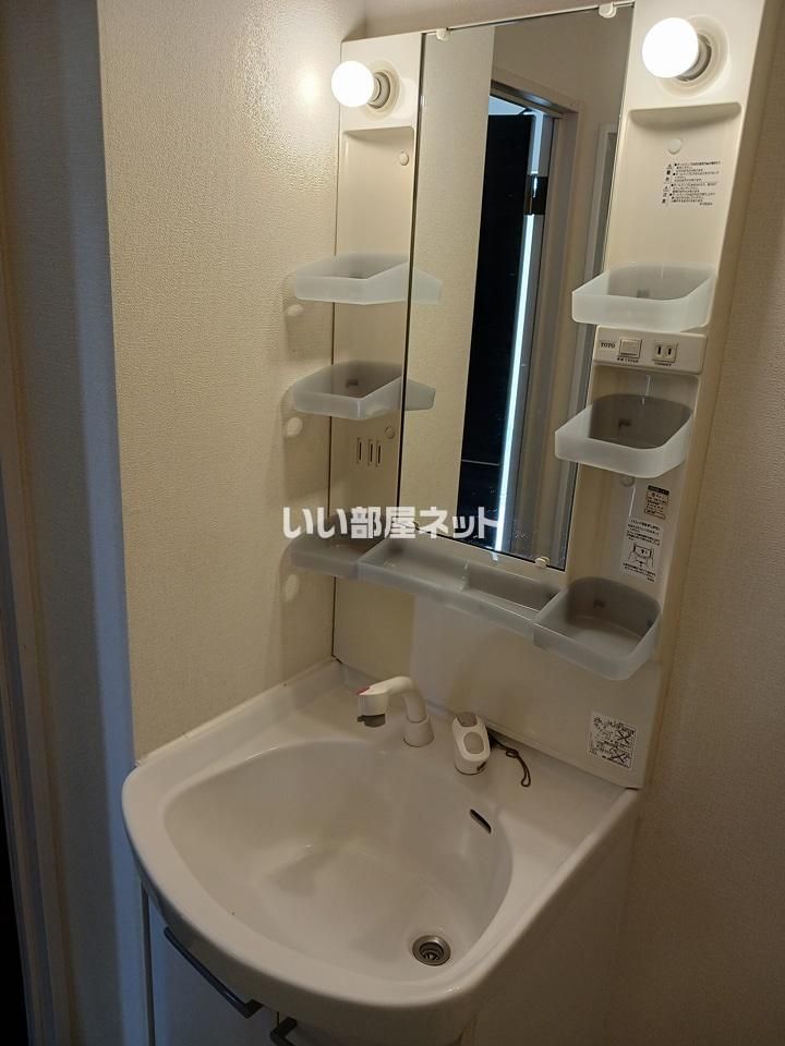 洗面