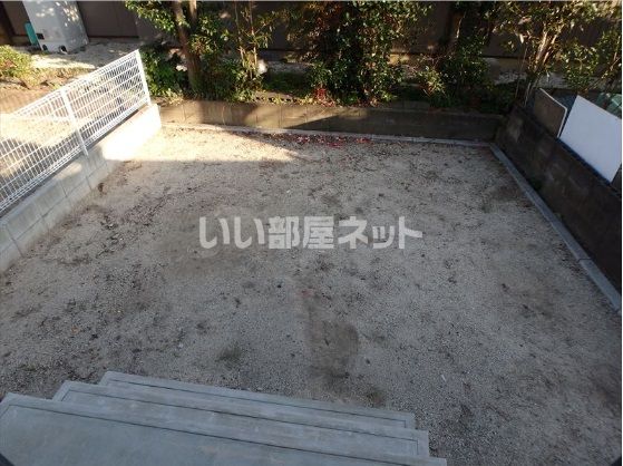 庭