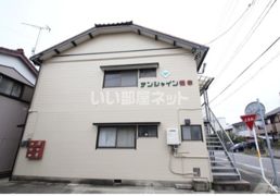 サンシャイン御幸の外観画像