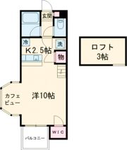 セザンヌ大塚の間取り画像