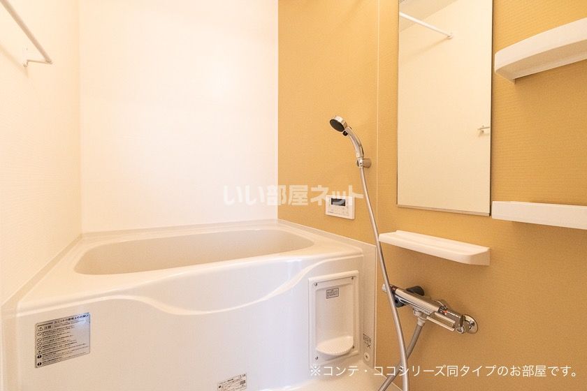 バスルーム