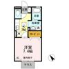 エスポワール栄Ⅱの間取り画像