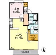メゾン天野 A棟の間取り画像