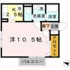 クレセントコート A棟の間取り画像
