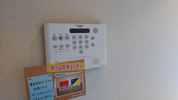 セキュリティ