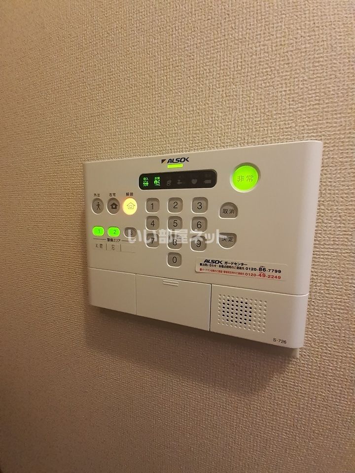 セキュリティ