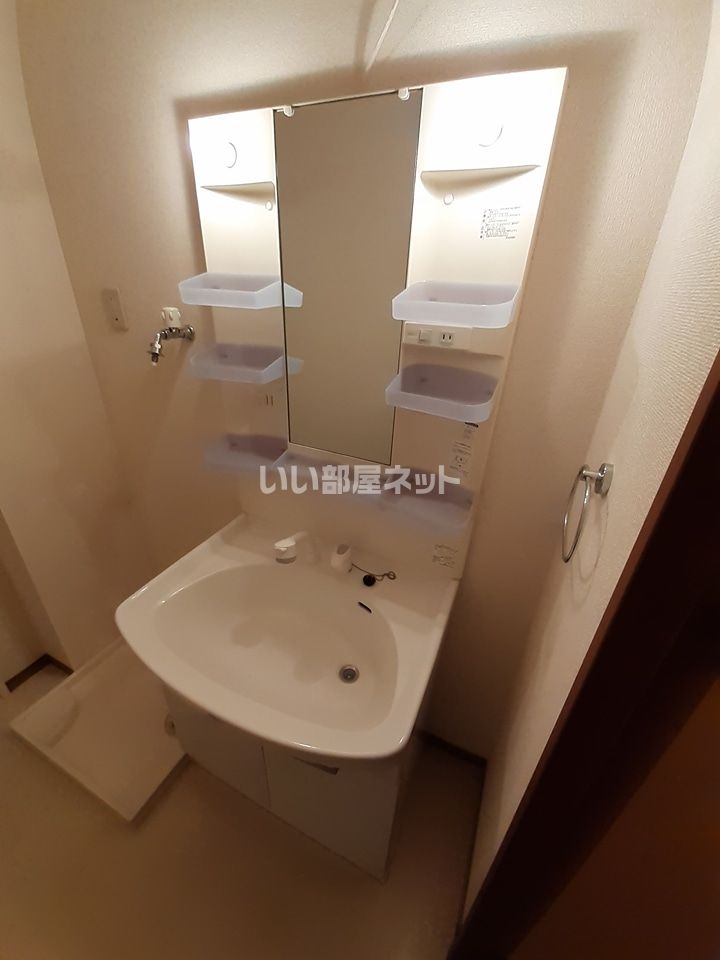 洗面