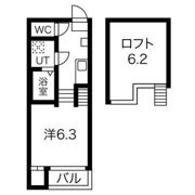 NAGOMIの間取り画像