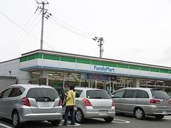 ミッキーハウスの間取り画像