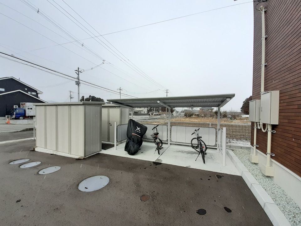 その他