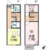 サンフォレストⅡの間取り画像