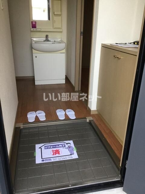 玄関