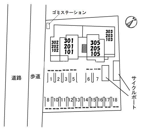 駐車場