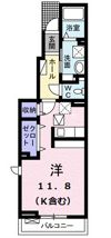 エスペランサ弁財天の間取り画像