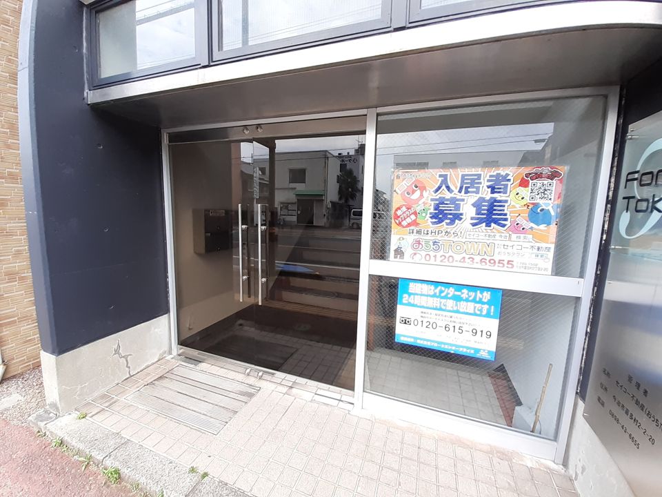 エントランス