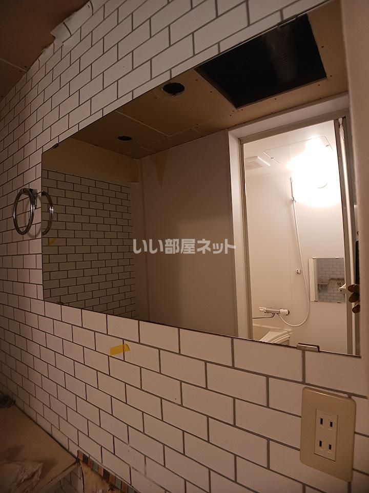 洗面