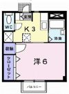 ドミール・ルシパーの間取り画像