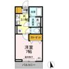 アシャンティ高砂の間取り画像