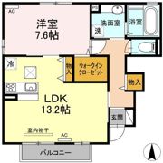 エステート はなみずき A棟の間取り画像