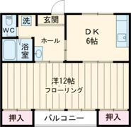 フジワラマンションの間取り画像