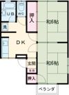 第二コーポ田中の間取り画像