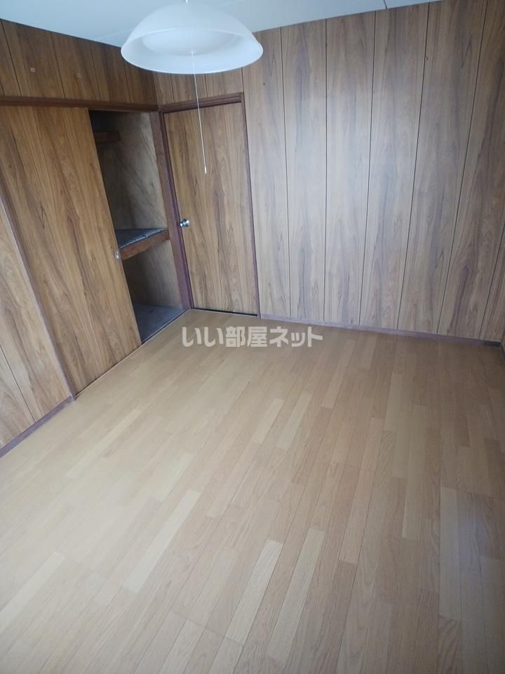 洋室