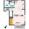 フルーレの間取り画像