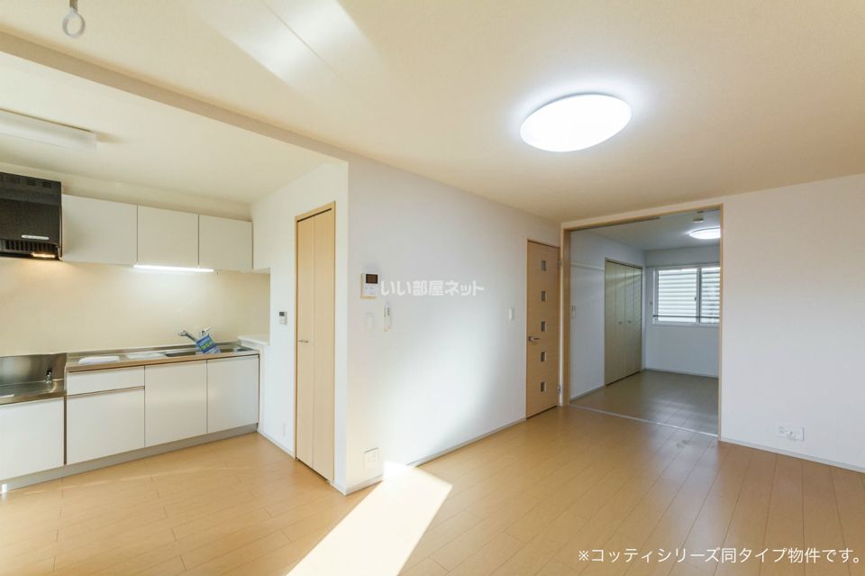 リビング