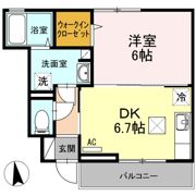 グランドキャニオンの間取り画像