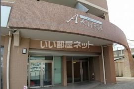 グランヴィスタ安倉の外観画像