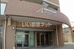 グランヴィスタ安倉の間取り画像