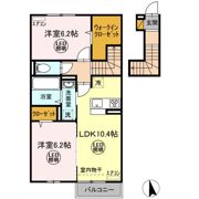 フェリス酒井根 Ⅴの間取り画像