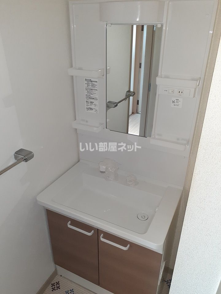 洗面