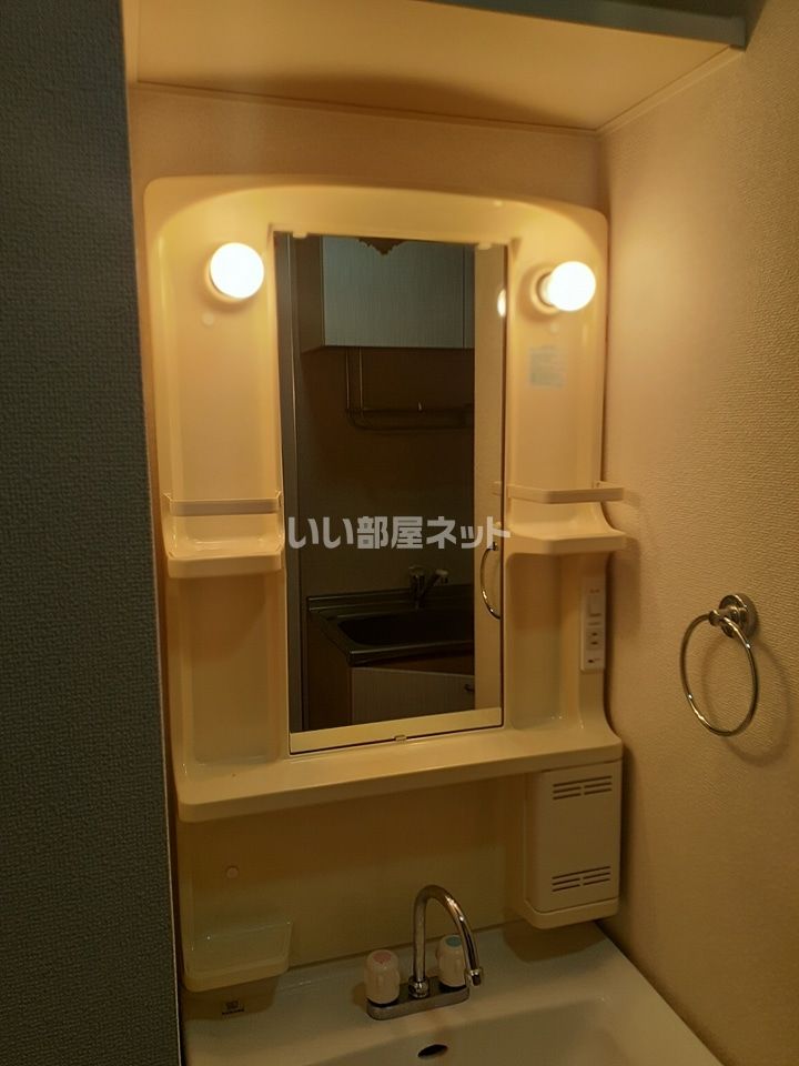 洗面