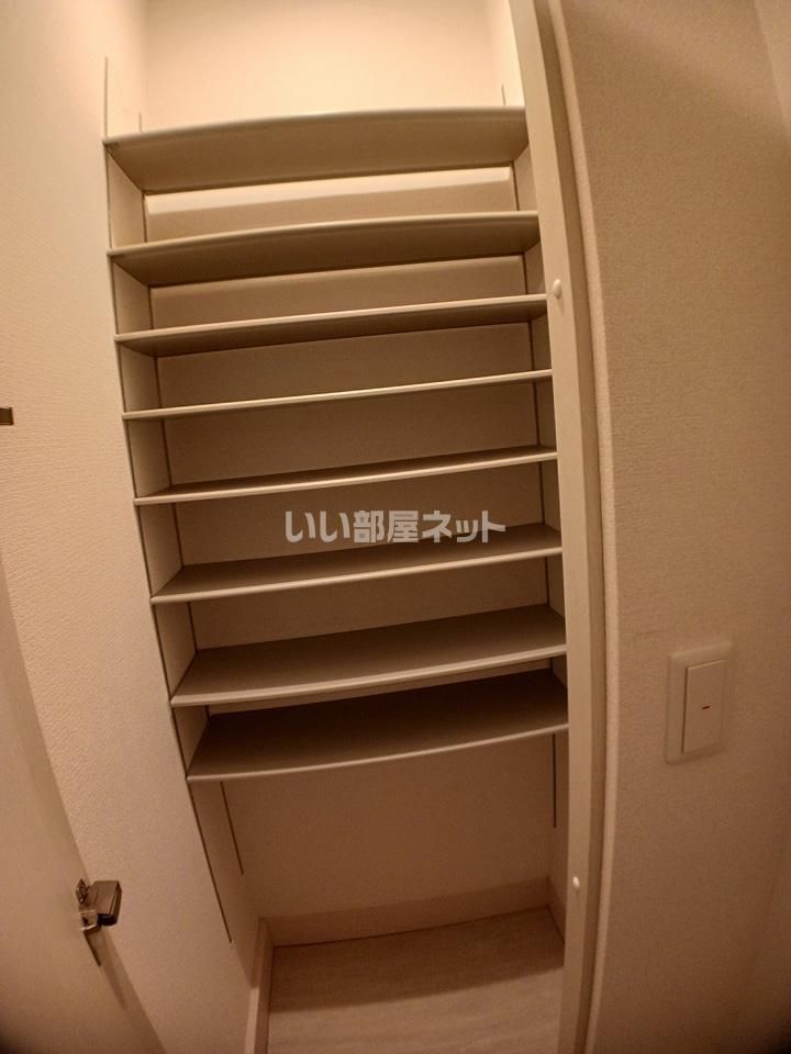 収納