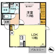 モデレート.Kの間取り画像