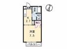 ディアス下小川の間取り画像