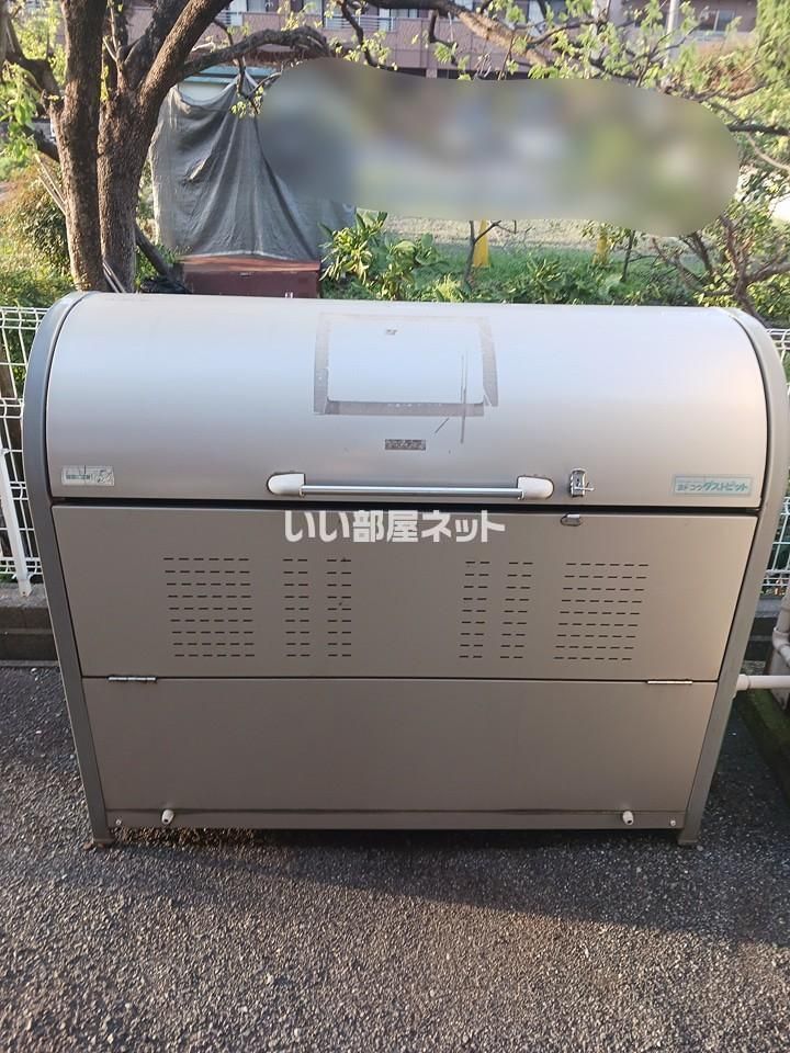 庭