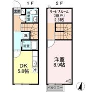 リースランド平福 A棟の間取り画像