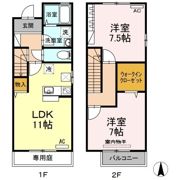 セジュール宇野 C棟の間取り画像