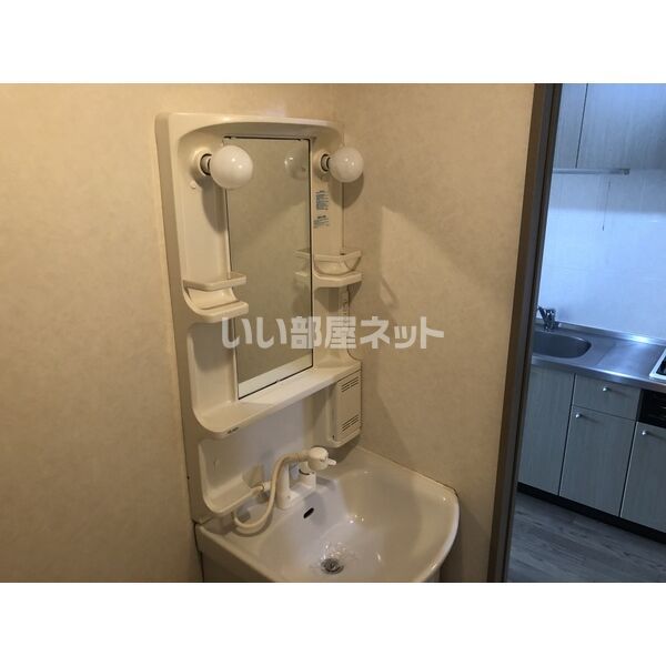 洗面