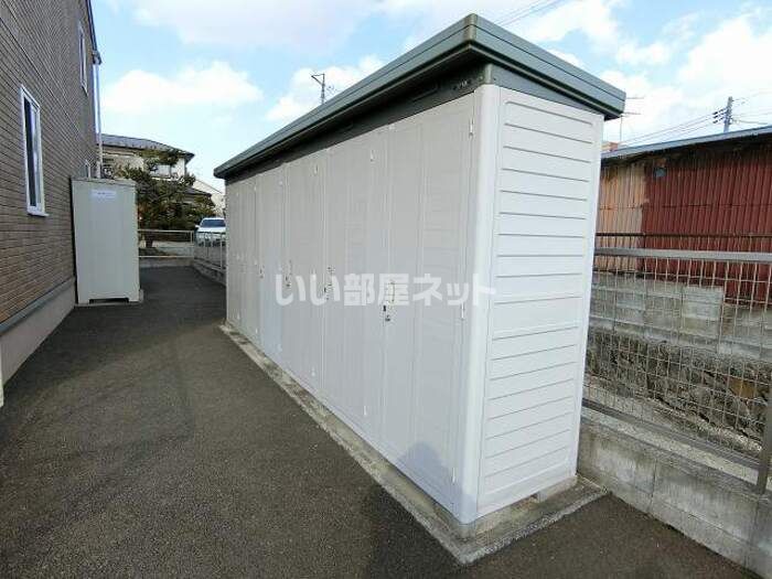 その他