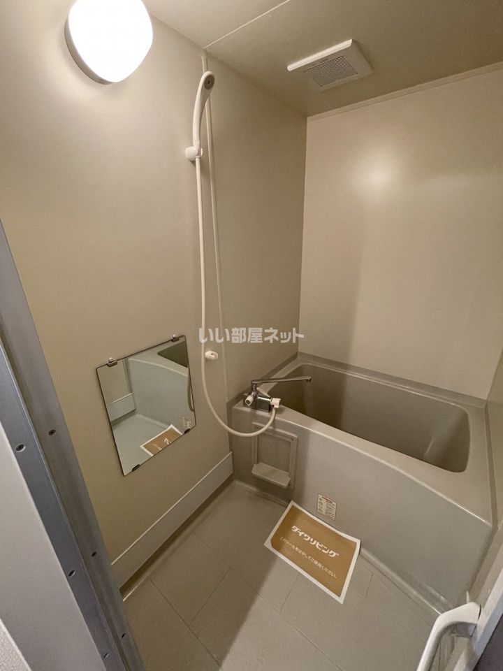 バスルーム