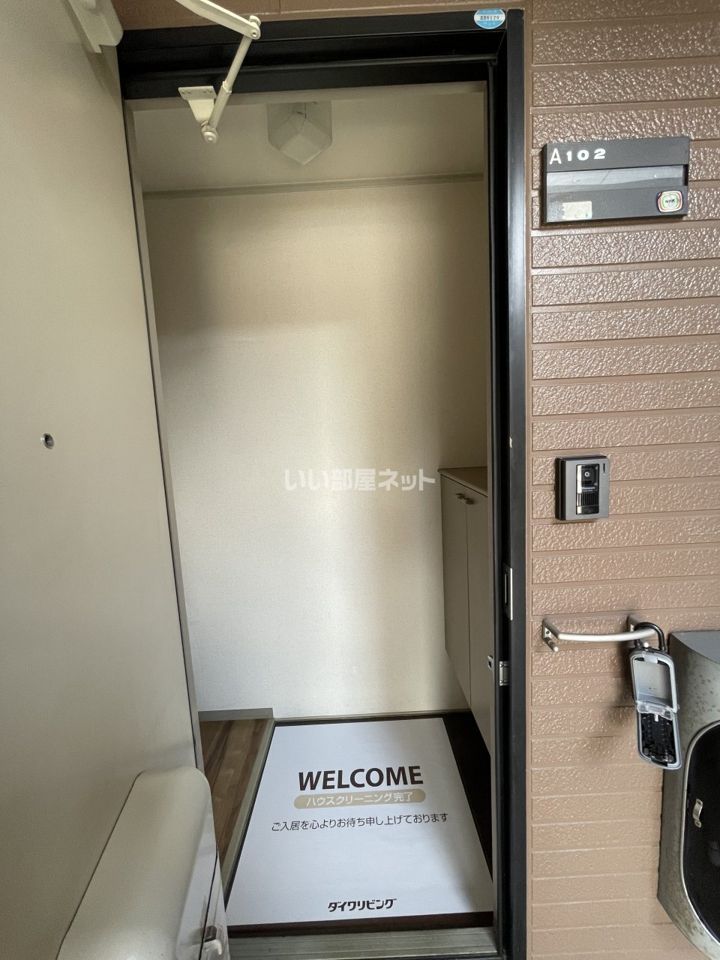 玄関