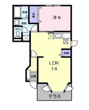 クレストハイムCの間取り画像