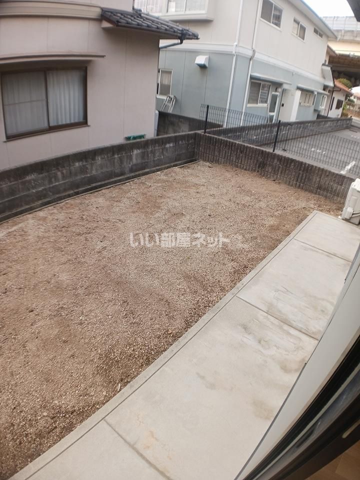庭